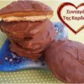 Cookies γεμιστά με πάστα φυστικοβούτυρου