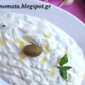 Τζατζίκι συνταγή από syntageskamomata