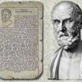 Όλες οι ασθένειες προέρχονται από το έντερο.[...]
