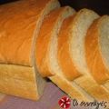Ψωμί φόρμας σπιτικό ακριβώς όπως πρέπει συνταγή[...]