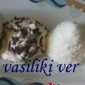 Μπαλίτσες παγωτού με καρύδα και σοκολάτα[...]