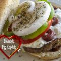 Feta cheese burger