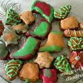 Γιορτινά και νηστίσιμα μπισκότα κολοκύθας