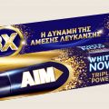 Review : AIM White Now Gold