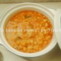 Μια Υπέροχη Φασολάδα! – A Delicious White Beans[...]