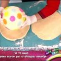 ΠΙΤΑ ΜΕ ΜΑΝΟΥΡΙ ΚΑΙ ΛΙΑΣΤΕΣ ΝΤΟΜΑΤΕΣ