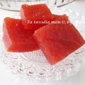 Κυδωνόπαστο - Quince Paste
