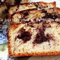 Κέικ με Κακάο και Γιαούρτι - Greek Yogurt and[...]