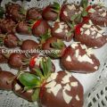 Φράουλες βουτηγμένες στη  σοκολάτα