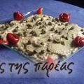 Μοσχαράκι με σάλτσα τόνου (Vitello tonnato)