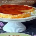 Το Japanese soufflé cotton cheesecake σε[...]