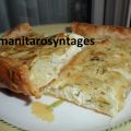 Τάρτα με φρέσκο κολοκύθι και μανιτάρια!