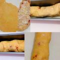 Ρολάκια πεινιρλόψωμου Greek peinirli pizza rolls