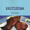 KRITISIMA: ΕΜΠΝΕΥΣΜΕΝΕΣ ΣΥΝΤΑΓΕΣ ΑΠΟ ΤΗΝ ΚΡΗΤΗ