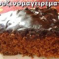 Εύκολο νηστίσιμο σοκολατένιο κέικ (της Μίκας)[...]