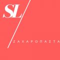 Απορίες σχετικά με την  Ζαχαρόπαστα (Μέρος Α)