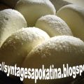 μυτζήθρα