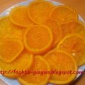 Καραμελωμένα πορτοκάλια