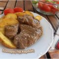 Μοσχαράκι λεμονάτο κατσαρόλας