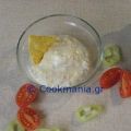 Άλειμμα με μαρμελάδα βερύκοκο και blue cheese -[...]