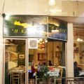 Οινομαγειρέιο- ρακάδικο “Η Κρήτη”:[...]