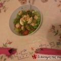 Σαλάτα di casa