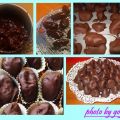 Σοκολατάκια  με  βανίλια