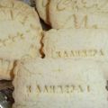 Μπισκότα αφράτα με 4 αλεύρια συνταγή από evisam