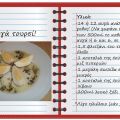 Αυγά Τουρσί!!!